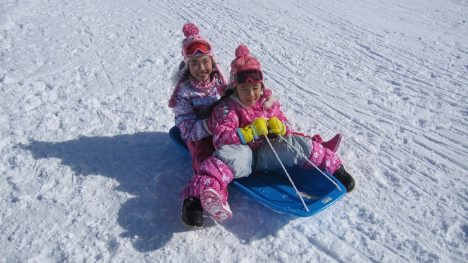 冬のスキープラン【1日リフト券付】小学生半額＆幼児無料！家族でおトクに楽しもう！《一泊二食付き》